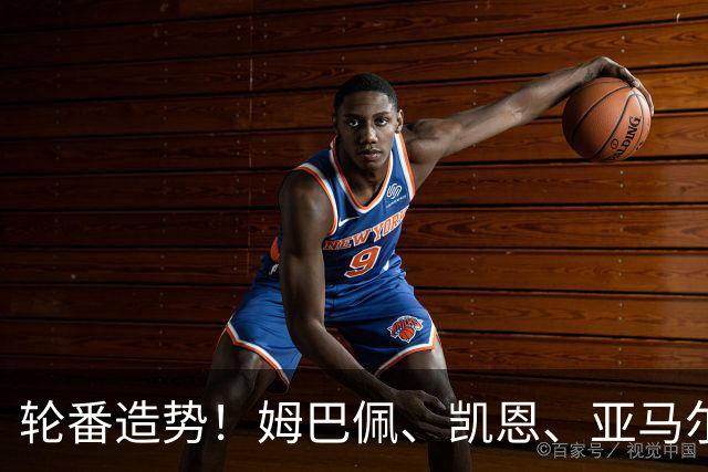 轮番造势！姆巴佩、凯恩、亚马尔今天先后发声，金球宣言各不相同
